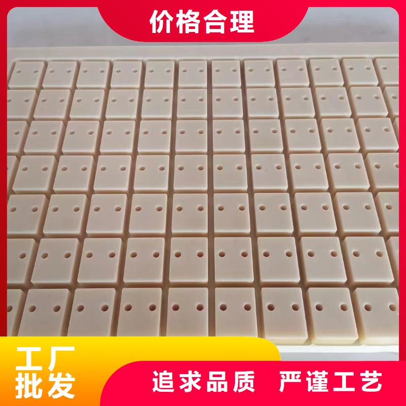 尼龙棒标准