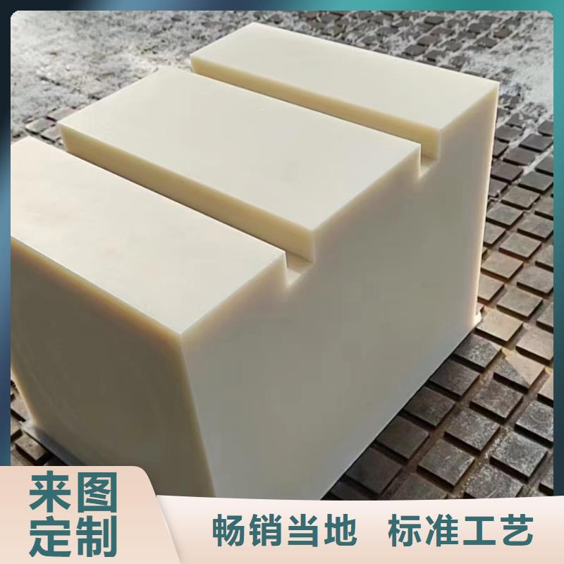 耐低温尼龙管品牌厂家-放心选购