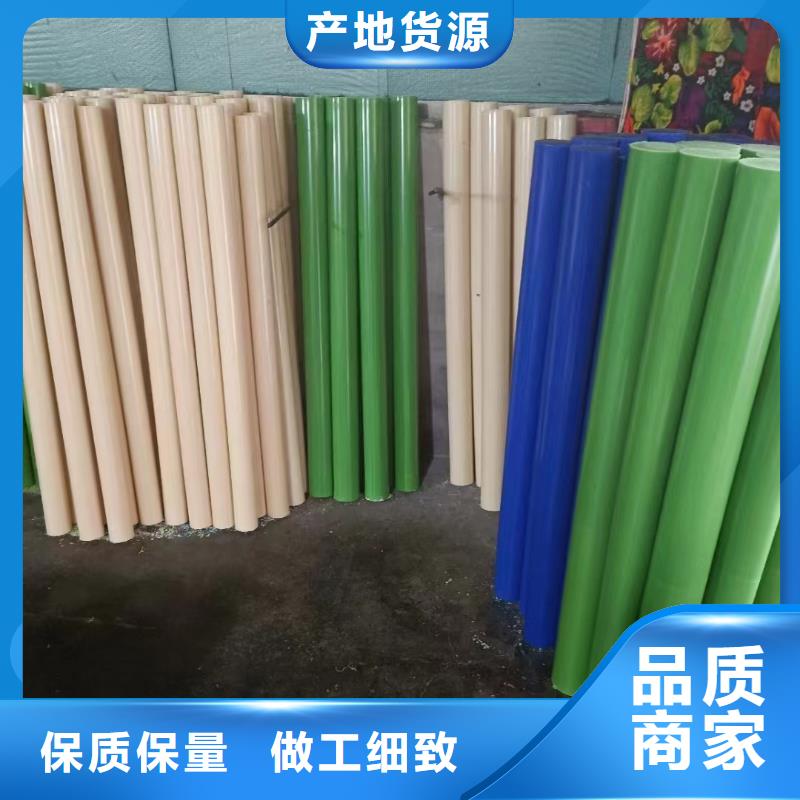 尼龙套_量大从优