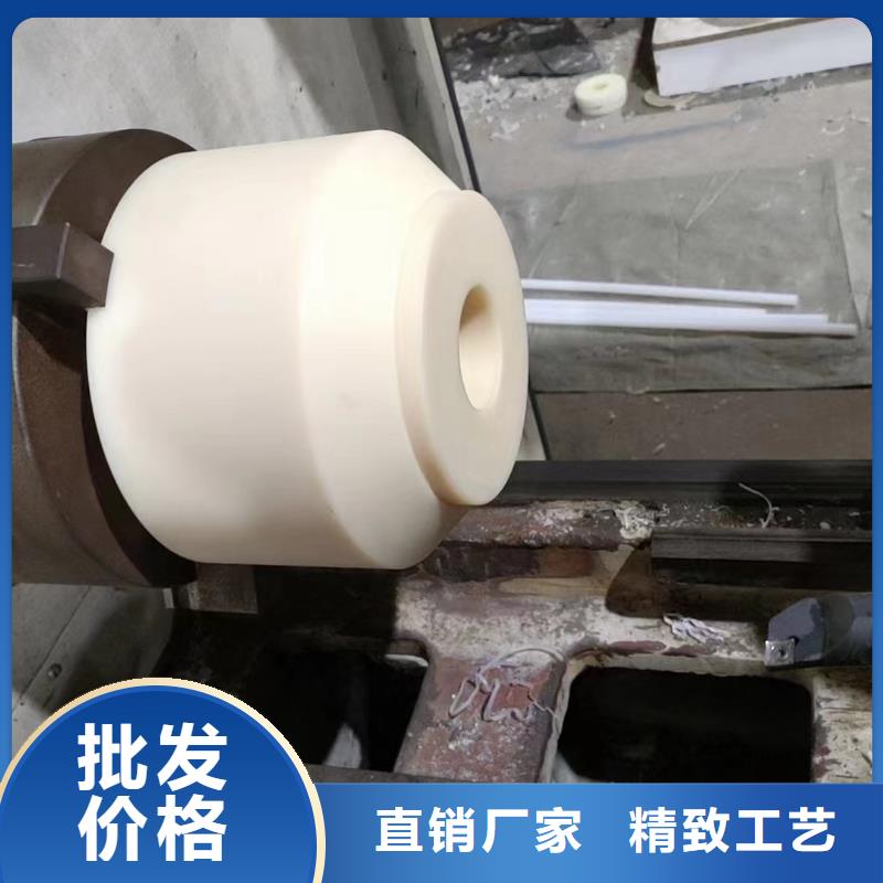 #尼龙异形定制#欢迎来厂参观