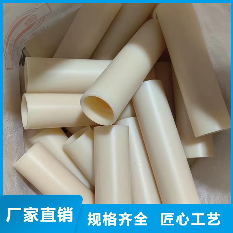 重信誉尼龙垫供货商