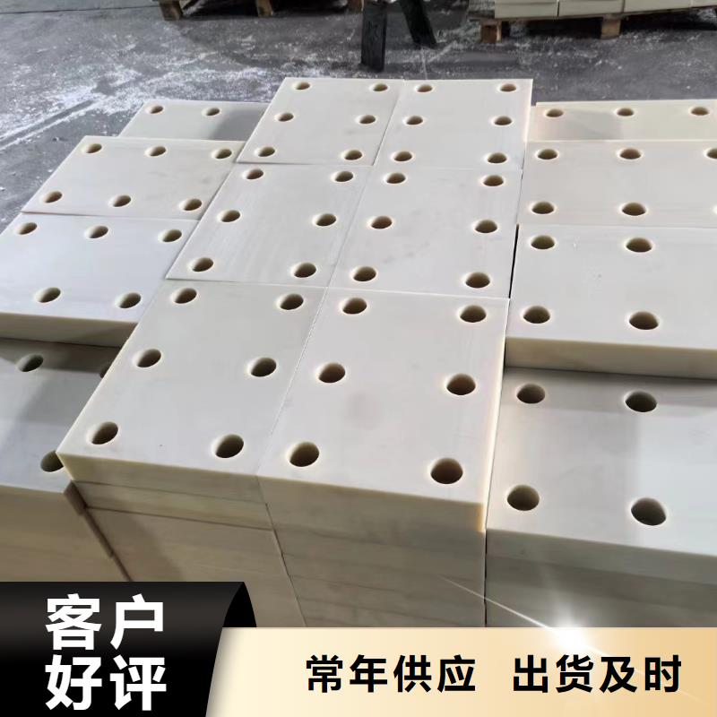 质量合格的尼龙轴套生产厂家