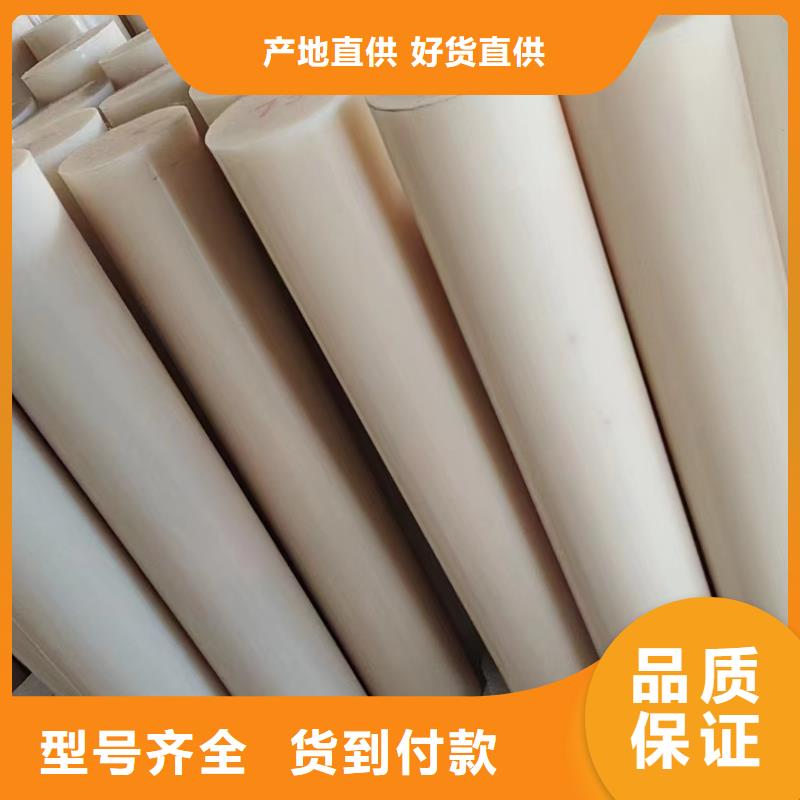 口碑好的尼龙轮厂家基地