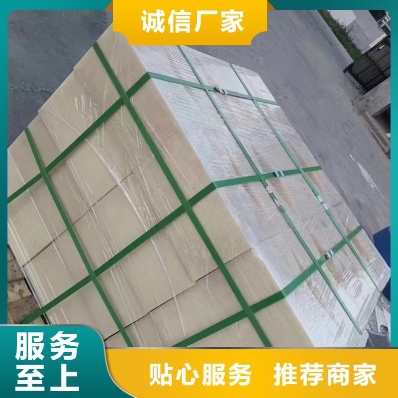 销售尼龙棒的厂家