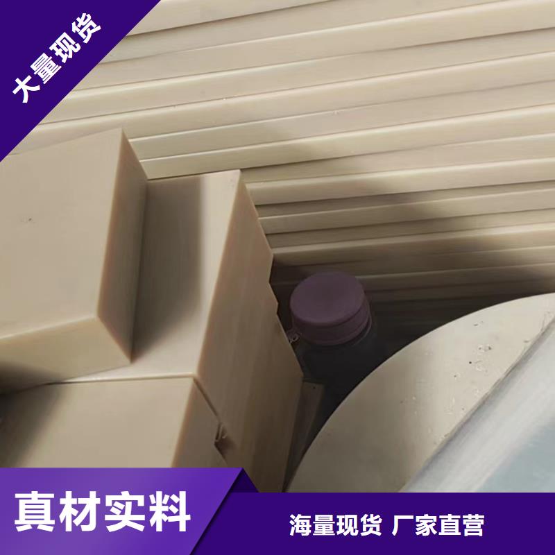 常年供应尼龙滑轮-省心
