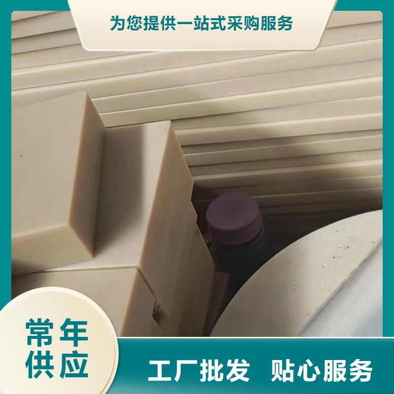 有现货的黑色尼龙垫供应商