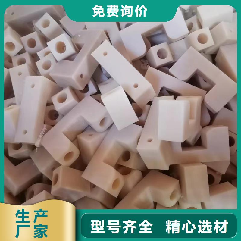 有色尼龙棒厂家，发货快