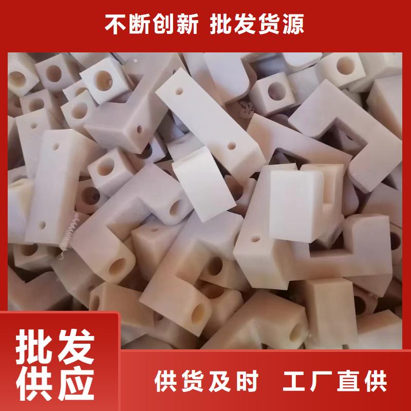 耐燃尼龙棒多年专注