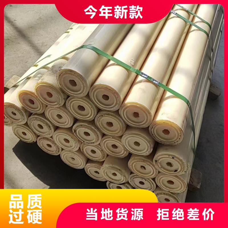 尼龙耐磨尼龙板源厂供货