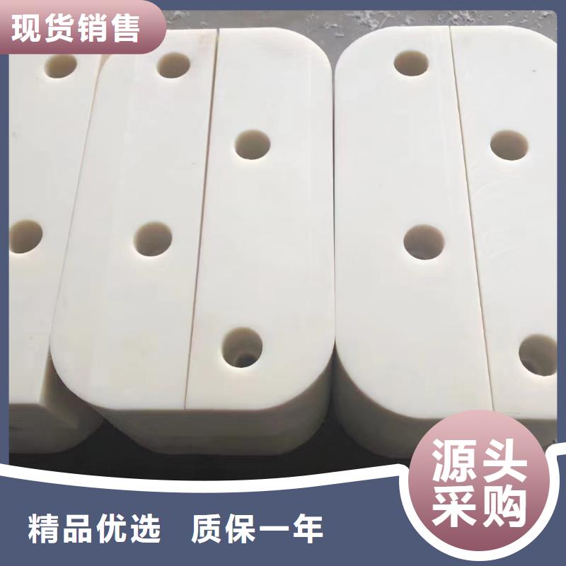专业销售黑色尼龙垫-好评