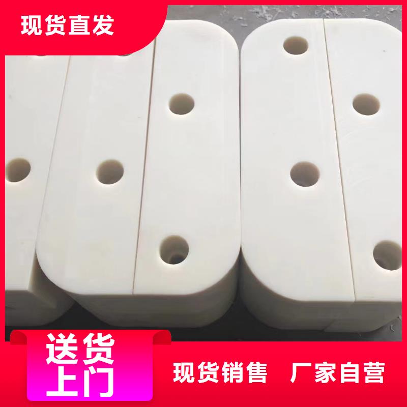 品质保证的尼龙板厂家