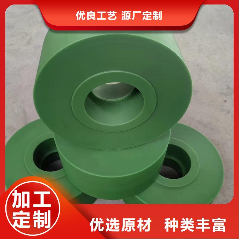尼龙齿轮好品质
