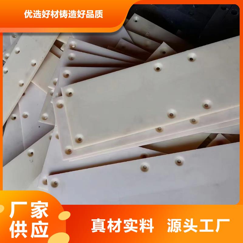 现货供应耐高温尼龙板_实力厂家