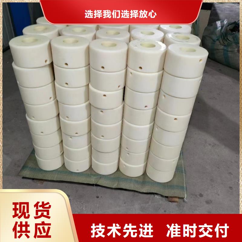尼龙尼龙垫厂家自产自销