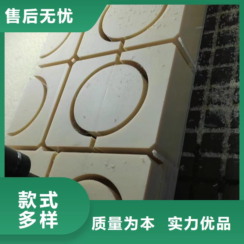 专业销售黑色尼龙垫-好评