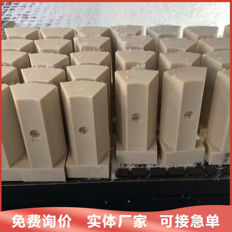：耐高温尼龙棒厂家批发