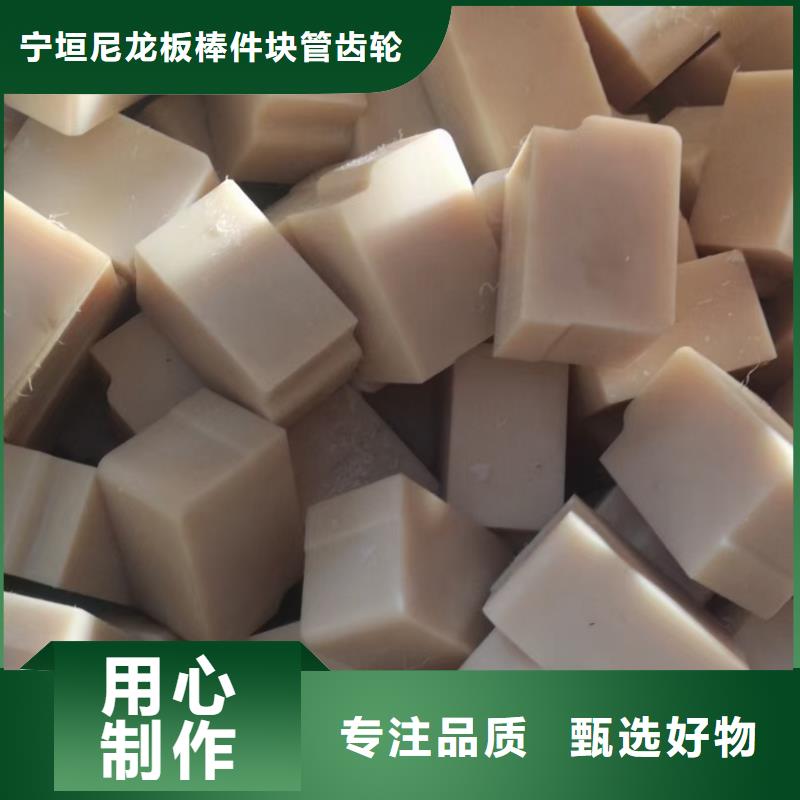 价格低的尼龙管现货厂家