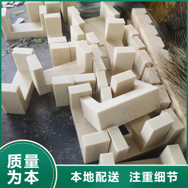 质优价廉的尼龙滑轮基地