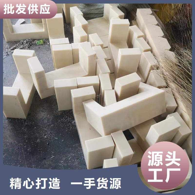 找耐磨尼龙板厂家选宁垣尼龙板棒件块管齿轮机床加工部