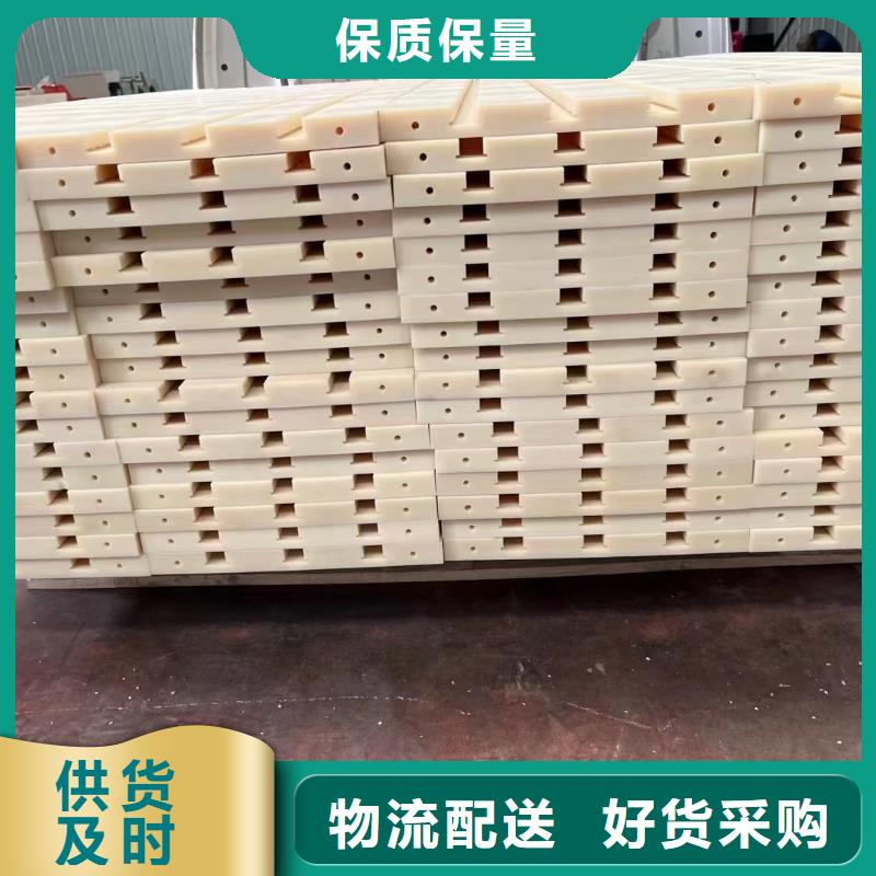 生产耐高温尼龙棒的当地厂家