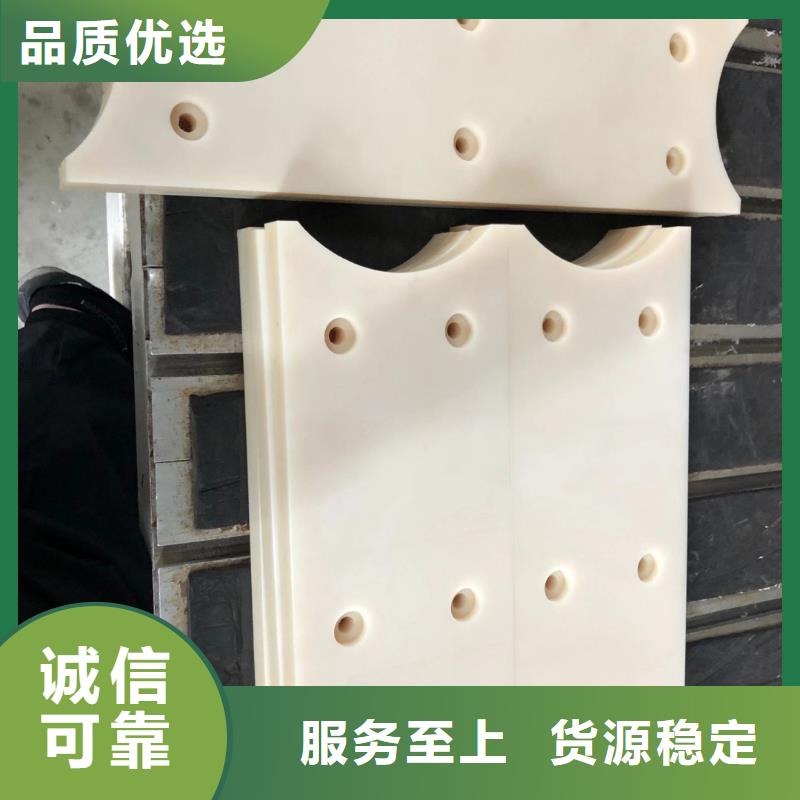 耐高温尼龙棒库存充足