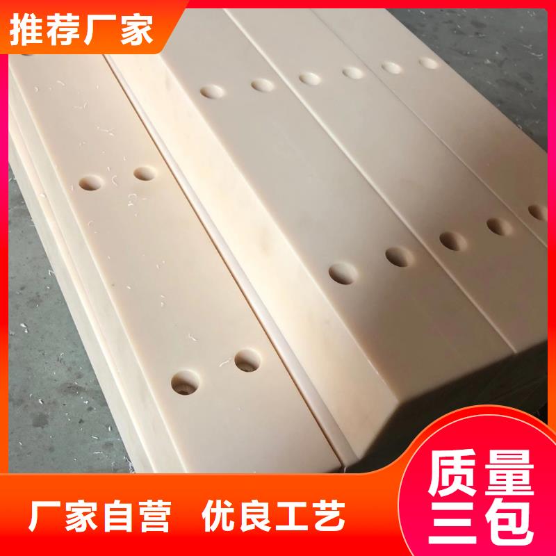 ：耐高温尼龙棒厂家批发