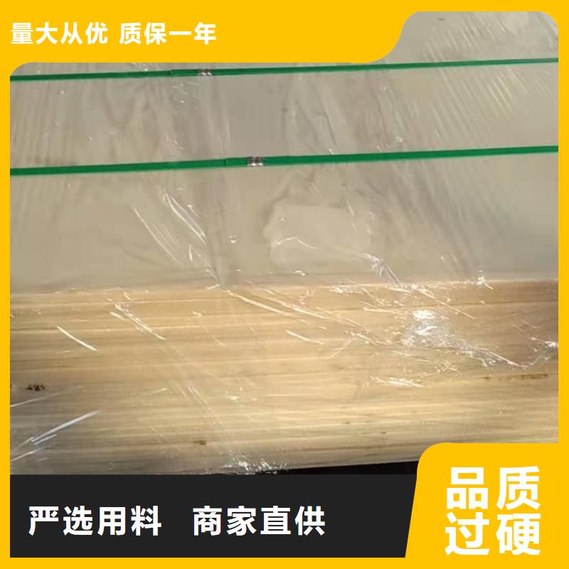 尼龙垫厂家技术领先