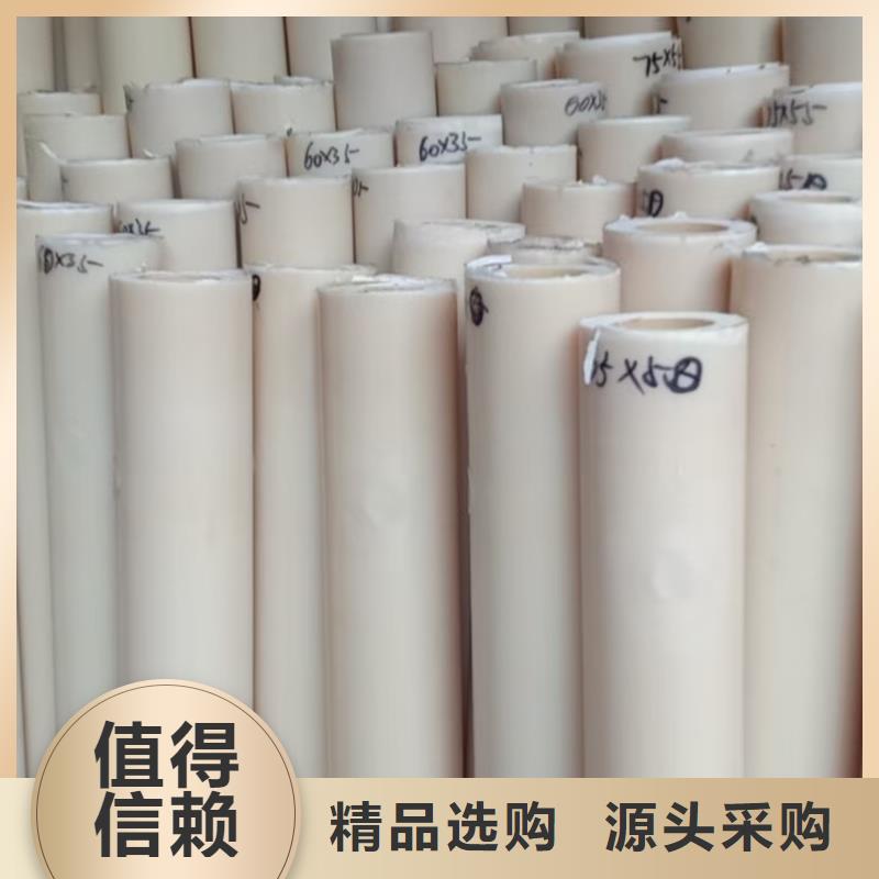 尼龙齿轮、尼龙齿轮厂家_规格齐全