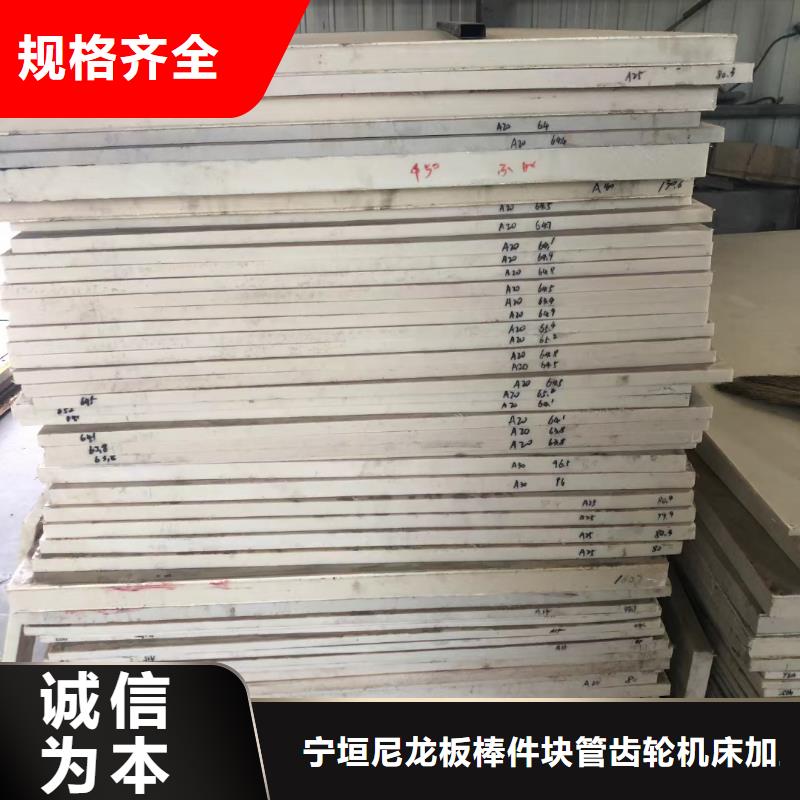 尼龙管定做-尼龙管厂