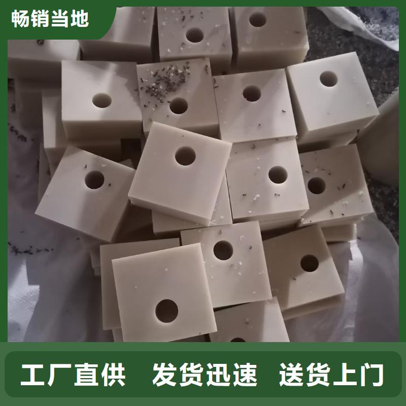耐高温尼龙棒库存充足