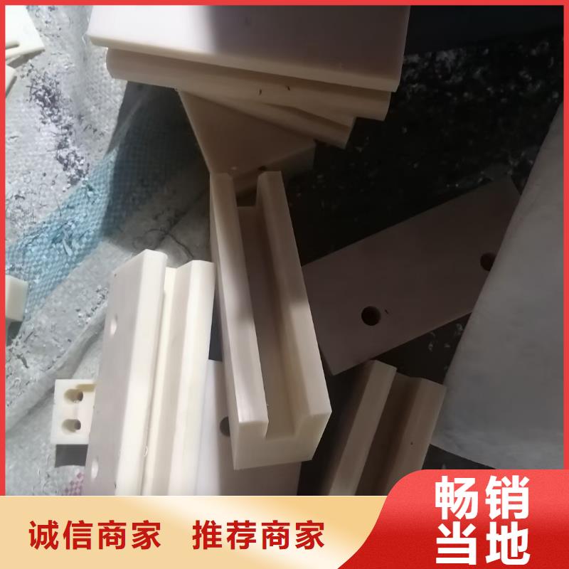 质优价廉的尼龙滑轮基地