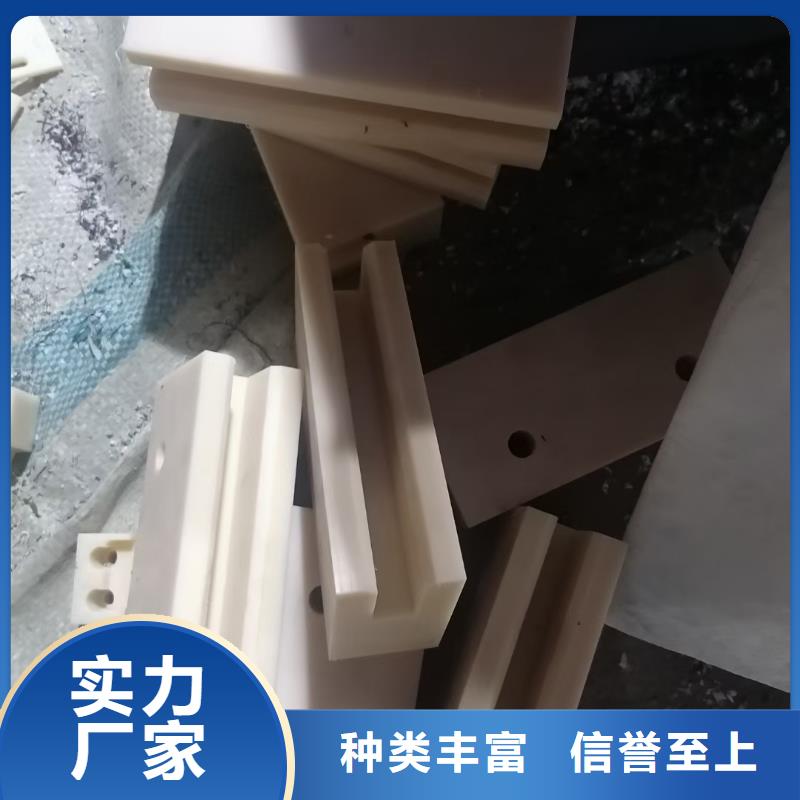 本地的尼龙齿轮厂家