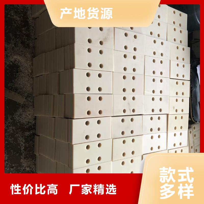 大规模尼龙板厂家