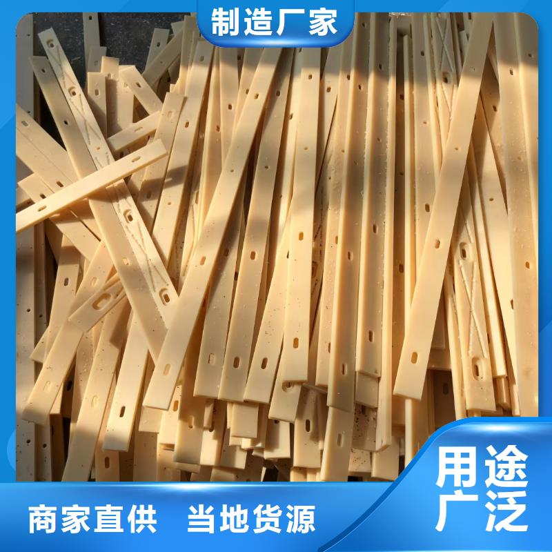 尼龙垫厂家技术领先