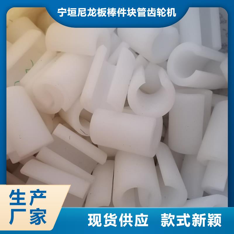 尼龙管定做-尼龙管厂