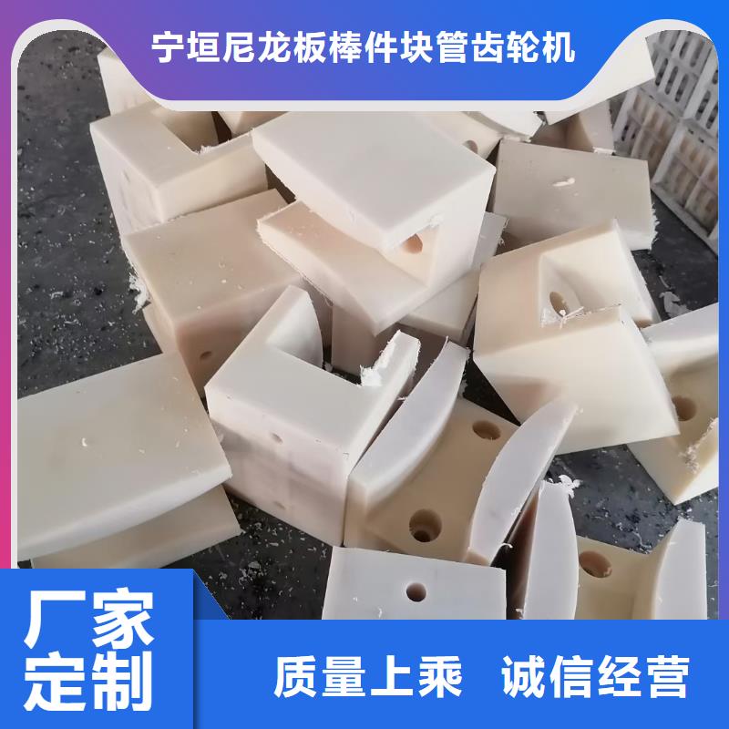 价格低的尼龙管现货厂家