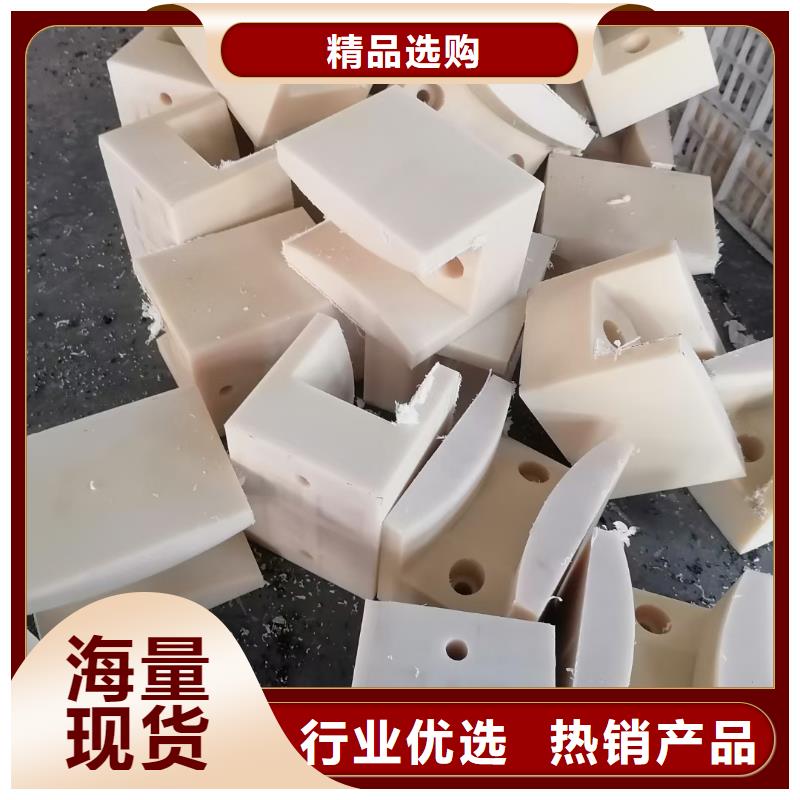 生产耐高温尼龙棒的当地厂家