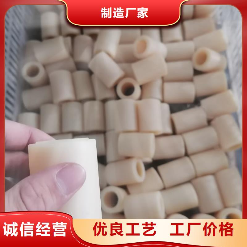 找耐磨尼龙板厂家选宁垣尼龙板棒件块管齿轮机床加工部