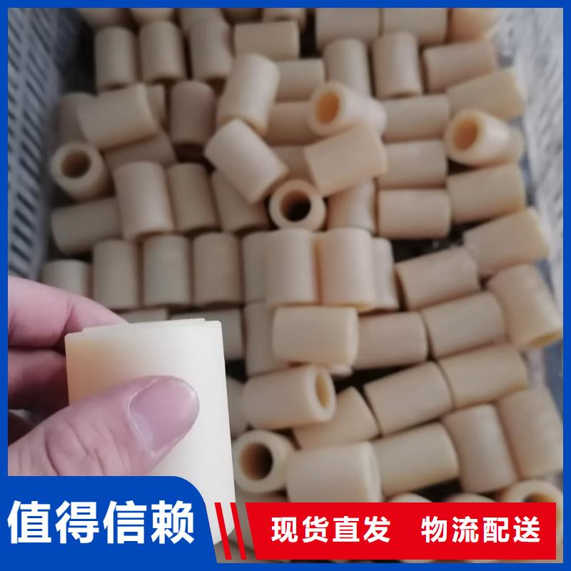 价格低的尼龙管现货厂家