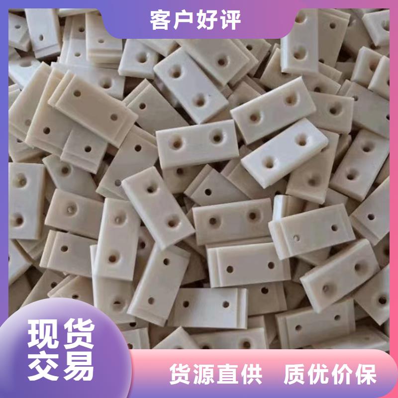 生产耐高温尼龙棒的当地厂家