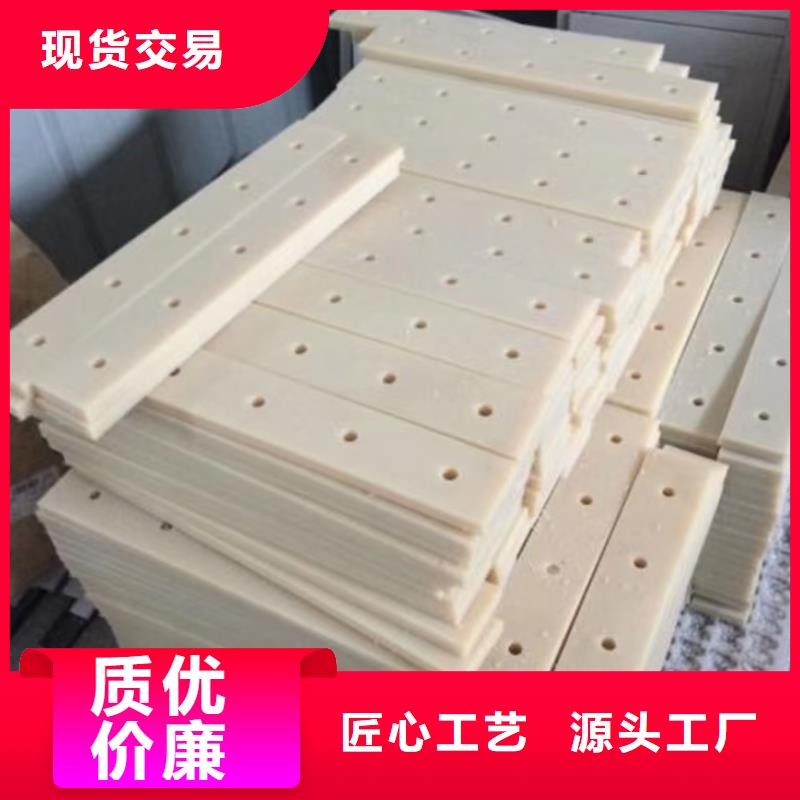 生产耐高温尼龙棒的当地厂家