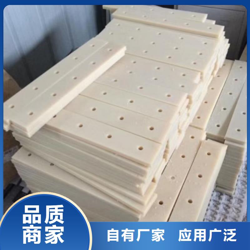 :耐高温尼龙棒厂家批发