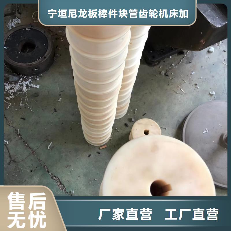 价格低的尼龙管现货厂家