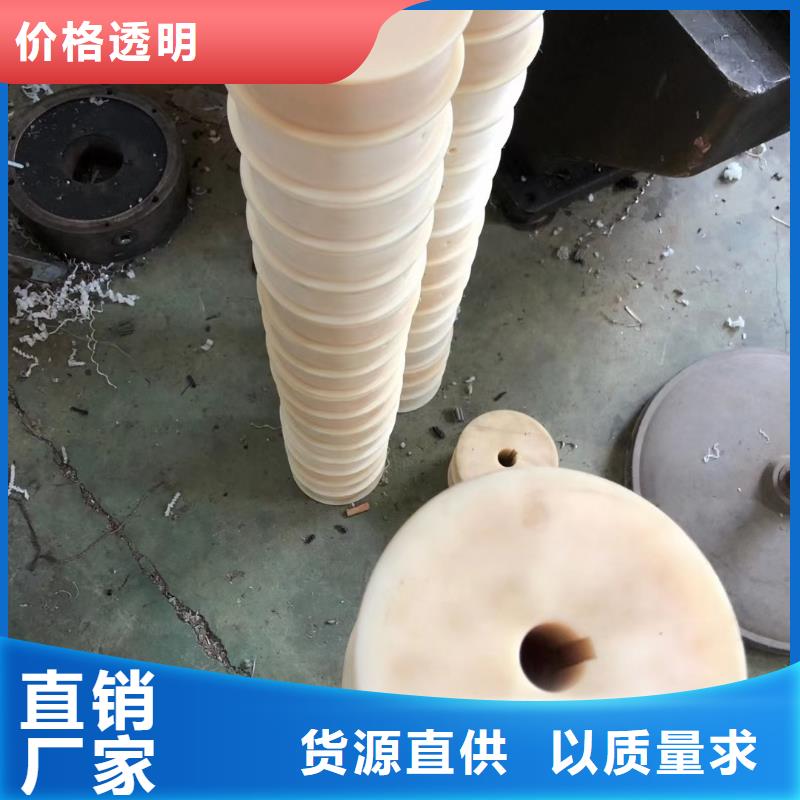 生产耐高温尼龙棒的当地厂家