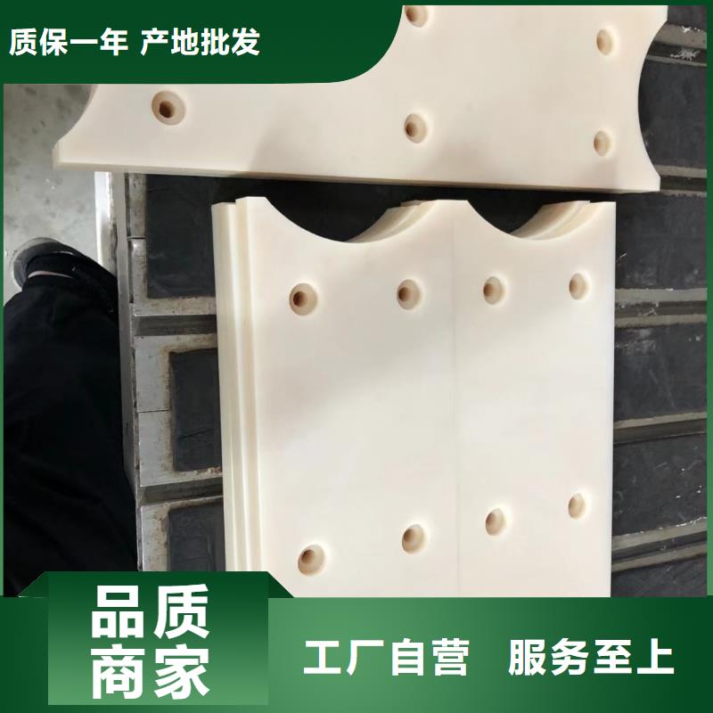 生产耐高温尼龙棒的当地厂家