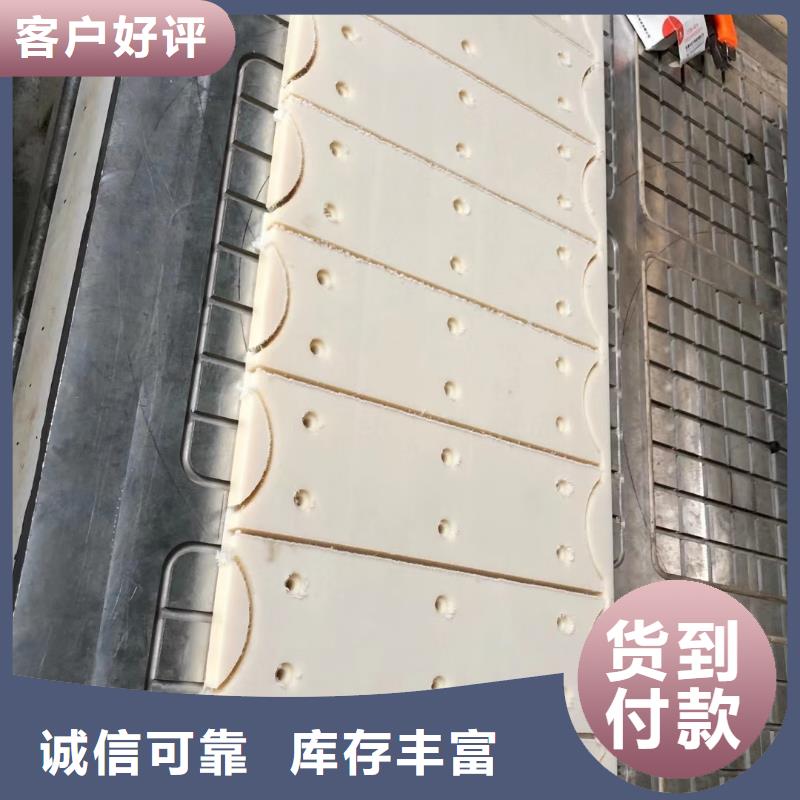 生产耐高温尼龙棒的当地厂家