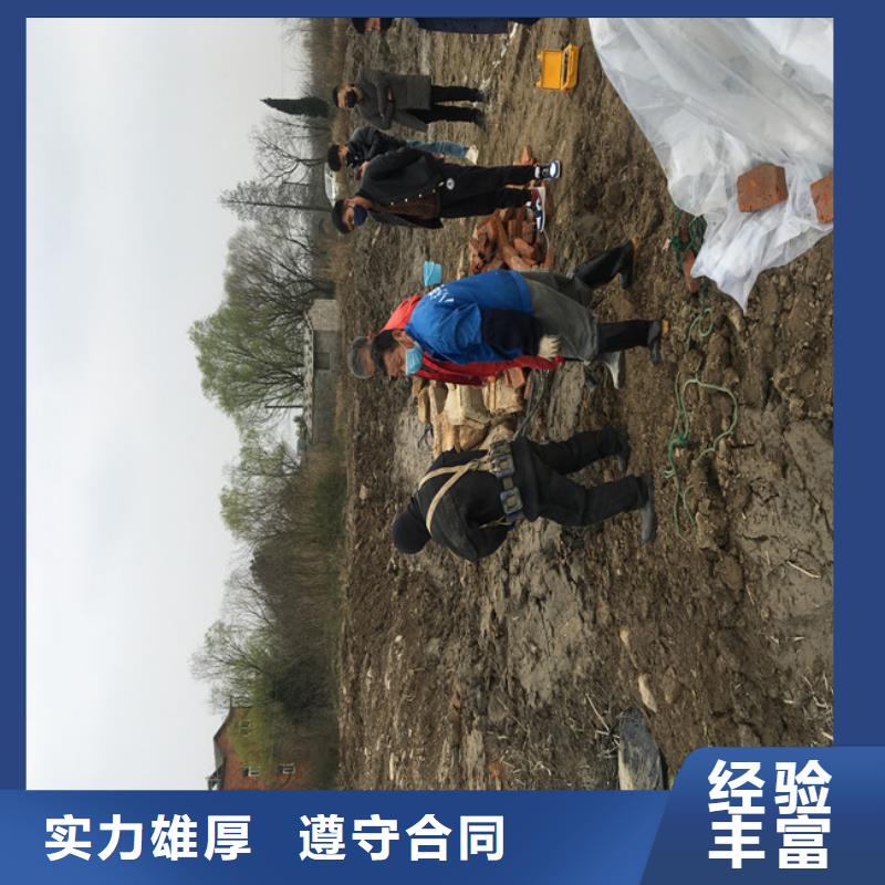 潜水服务公司水下检测工程正规团队