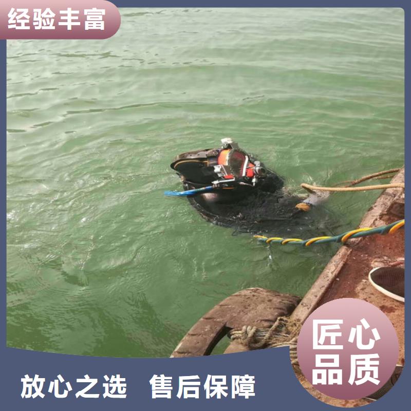 水鬼施工公司批发优惠多