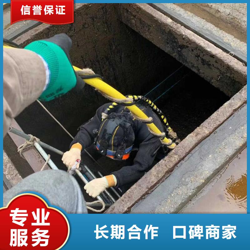 价格合理的地下管道带水安装气囊公司厂家