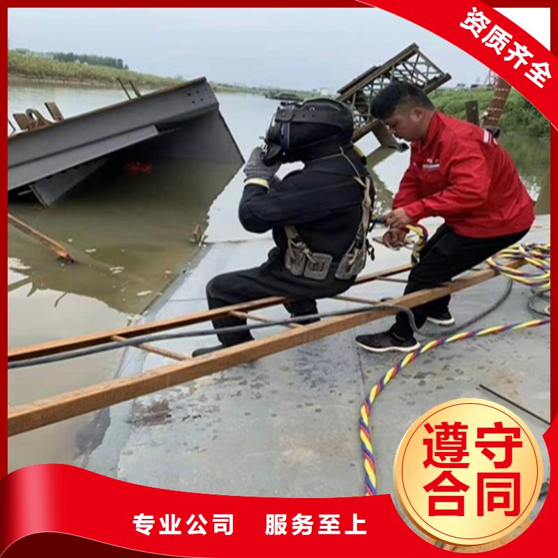 买潜水作业队伍认准大厂家